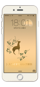 iPhone和風の壁紙