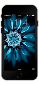 ラインストーンと宝石の壁紙「blliliant rhinestone」ブルー