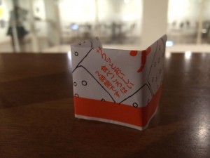 小樽六花亭　雪こんチーズ