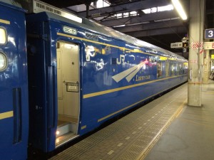 臨時北斗星　ロビーカー