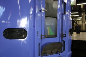 札幌駅スーパー宗谷ヘッドマーク