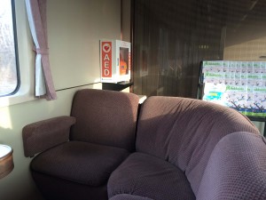 ロビーカー　オハ25-503