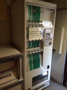 オハ25 503自販機