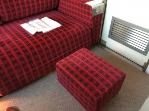 北斗星ツインデラックス　オットマン兼踏み台