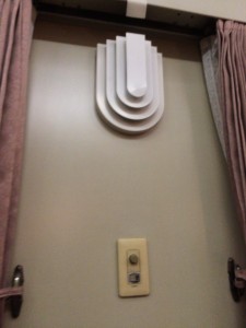 北斗星　ロビーカー　オハ25 503