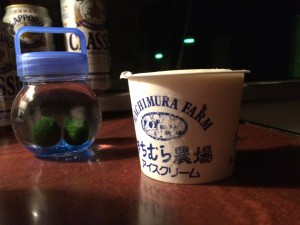 北斗星　スゴクカタイアイス