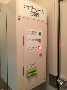 オハ25　シャワー