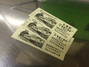 さよなら北斗星硬券きっぷ札幌