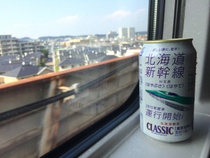 仙台で買ったクラシック