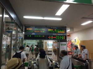 青森駅　改札