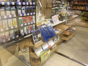 北海道キオスク　四季彩館