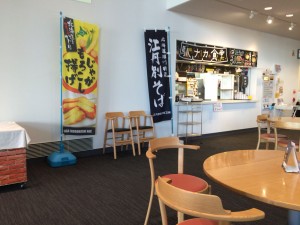 旭川駅ナカ食堂
