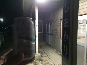 夜の塩狩駅