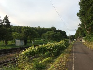 塩狩駅を望む