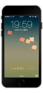 日本の壁紙・中村芳中