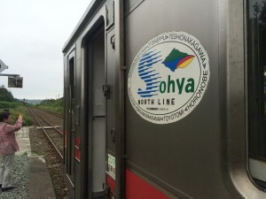 キハ54 Sohya North Line