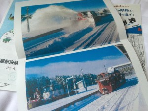 幌延駅　来駅記念グッズ