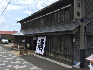 増毛　国稀酒造