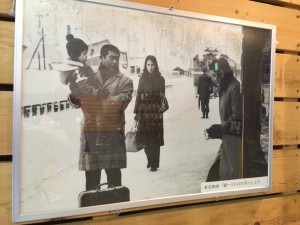 駅　Station／銭函のシーン