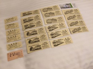 全て揃った北斗星硬券きっぷ