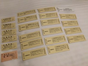 全て揃った北斗星硬券きっぷの裏