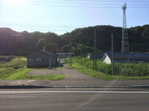 阿分・稲荷神社