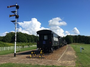 名寄キマロキ編成