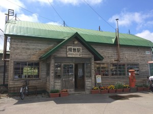 幌舞駅外観