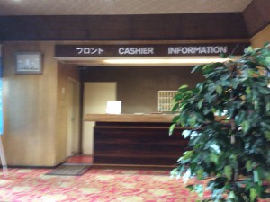 ボストンフロント