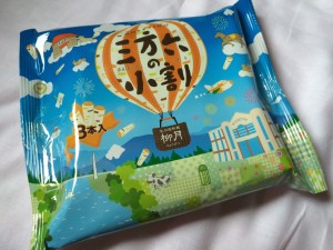 柳月　三方六小割