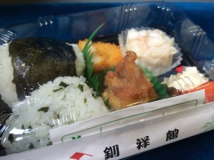 くしろ湿原ノロッコ　のんびり弁当