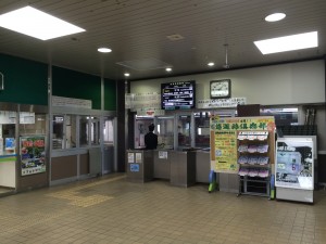 北見駅改札