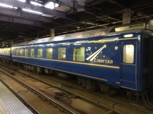 北斗星6号車　ロビーカー