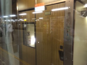 北斗星　オロハネ25 501 ソロ　B個室7