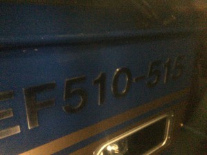 北斗星　機関車EF510-515