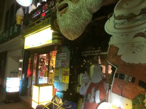 ラッキーピエロ　十字街銀座店