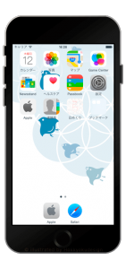和風家紋の壁紙「HOLIDAY 1」千鳥と陰陽七つ星