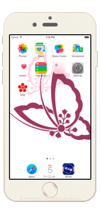 Japan of mind. Wallpaper "family crest (holiday series)".