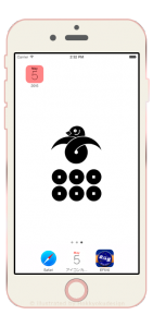 ドックが消える真田六文銭と結び雁金の壁紙