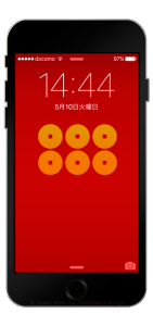 真田六文銭の壁紙