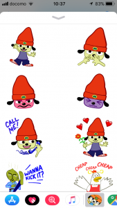 iOS11 iMessage　パラッパラッパー