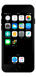 iOS10でドックが消える壁紙