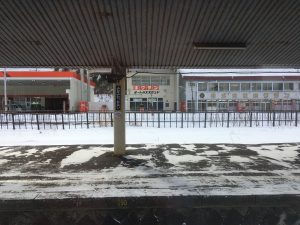 宗谷本線　南稚内