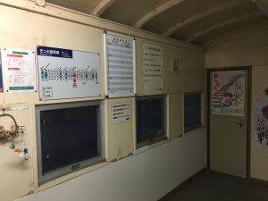 宗谷本線安牛駅駅舎内部