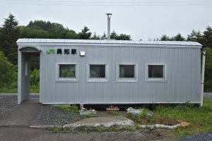 宗谷本線　勇知駅