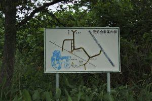 兜沼公園案内図
