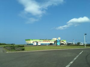 枝幸町　マリーンアイランド岡島
