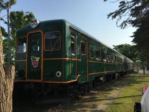 アニュウ興部　ルゴーサ・エクスプレス