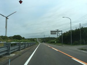 オロロンライン