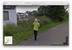 ストリートビュー兜沼